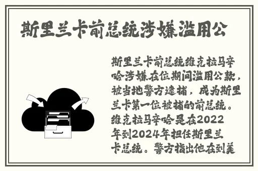 快拨出天我是你母亲歌词监控